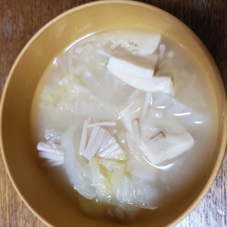 白菜とえのきと高野豆腐のお味噌汁